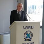 ΤΕΛΕΤΗ ΠΑΡΑΔΟΣΗΣ ΠΑΡΑΛΑΒΗΣ ΓΕΠΑΔΔΕ 13
