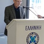 ΤΕΛΕΤΗ ΠΑΡΑΔΟΣΗΣ ΠΑΡΑΛΑΒΗΣ ΓΕΠΑΔΔΕ 15