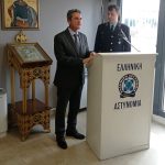 ΤΕΛΕΤΗ ΠΑΡΑΔΟΣΗΣ ΠΑΡΑΛΑΒΗΣ ΓΕΠΑΔΔΕ 8