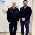 04022025epsterea (2)