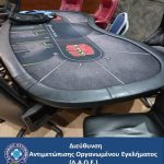 06022025 photo 2