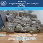 27022025 daoe narkotika