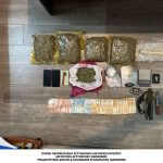 ΝΑΡΚΩΤΙΚΑ ΓΙΑΝΝΕΝΑ