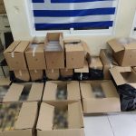 ΦΩΤΟ1
