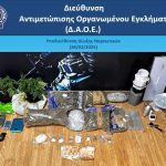 01032025 daoe narkotika (2)