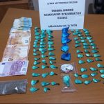 03-03-2025 Συνελήφθη άνδρας στην Αμαλιάδα για διακίνηση ναρκωτικών