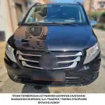 23032025amtdiak