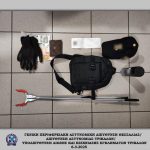 3-ΤΡΙΚΑΛΑ