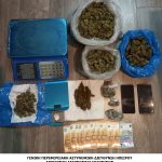 ΚΑΤΑΣΧΕΜΕΝΑ ΝΑΡΚΩΤΙΚΑ ΙΩΑΝΝΙΝΑ