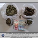ΦΩΤΟ
