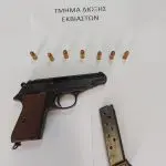 03042025foto