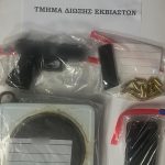 07042025 ekbiastwn2 (2)