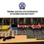 14.4.2025-argolida-krotides-syllipsi