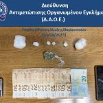 25042025 ydn