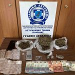 Κατάσχεση Α.Τ.Παιονίας