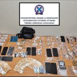 02052025gadaejsarthrosi