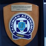 09052025kentrikhhmerida (1)