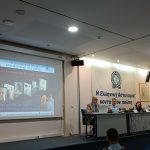 09052025kentrikhhmerida (3)