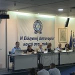 09052025kentrikhhmerida (6)