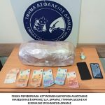 10052025amtnark