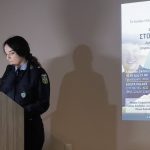 10052025notiodialekseis (3)