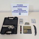 23052025dytmak