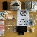 ΦΩΤΟ ΝΑΡΚΩΤΙΚΑ 24-05-2025