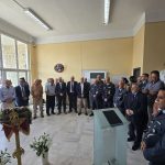 KERKYRA 5