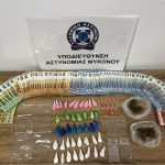 21072025notiodiak