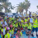 22072025amtapologismos (1)