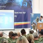 22072025amtapologismos (1)
