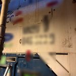 22072025ydn4