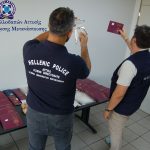 28072025dala (3)