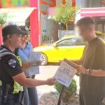 29072025amtapologismos (6)