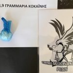 30072025notionark
