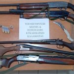 8.7.2025-messinia-apop. anthrwpoktwnias-sillipsi