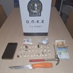 RODOS OPKE F