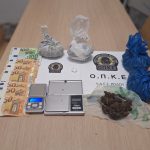 SYLLHPSH NARKOTIKA RODOS F3