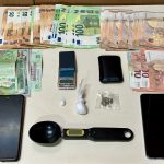 ΡΕΘΥΜΝΟ ΝΑΡΚΩΤΙΚΑ