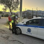 ΦΩΤΟ4