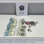 Φωτογραφία