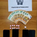 02082025notiodiak (2)