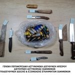 05082025hpeirosopla