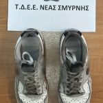 ΦΩΤΟ