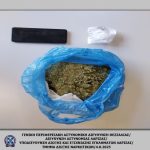ΦΩΤΟ