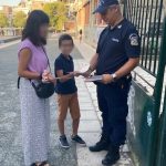 1 ΔΑ ΑΚΑΡΝΑΝΙΑΣ