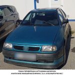 20092025amtdiak (7)