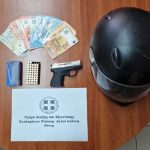 29092025gadalisteia