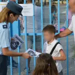 3. Γιαννιτσά Πέλλας
