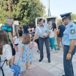5. Σέρρες